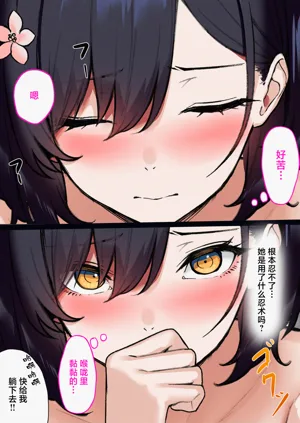 第23页图