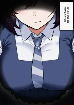 第5页图