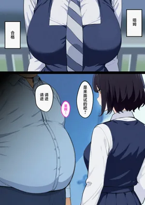 第6页图
