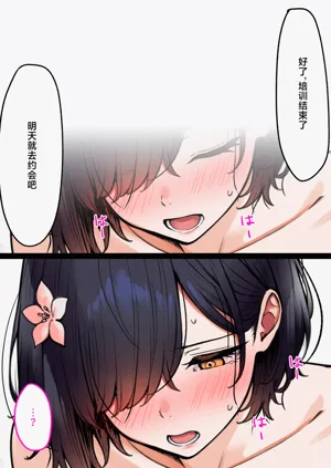 第62页图