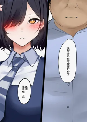 第70页图