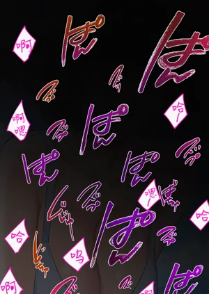 第85页图