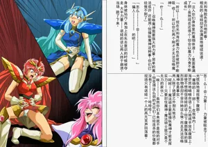 第101頁圖
