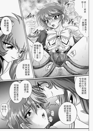 第21頁圖