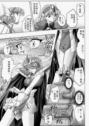 第27頁圖