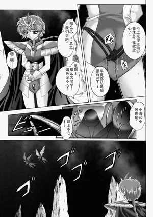 第31頁圖
