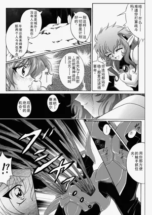 第41頁圖
