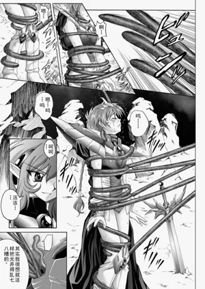 第45頁圖