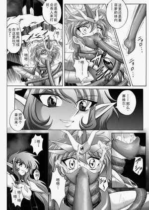第46頁圖