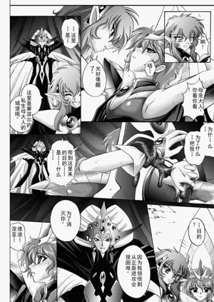 第51頁圖