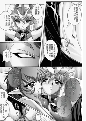 第52頁圖