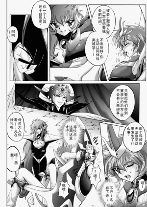 第53頁圖