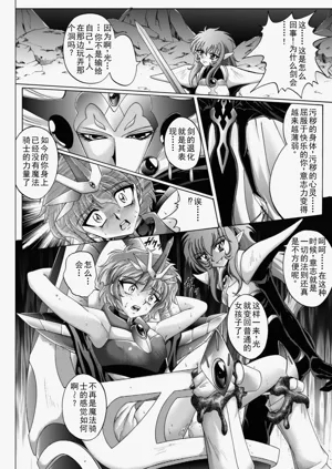 第55頁圖