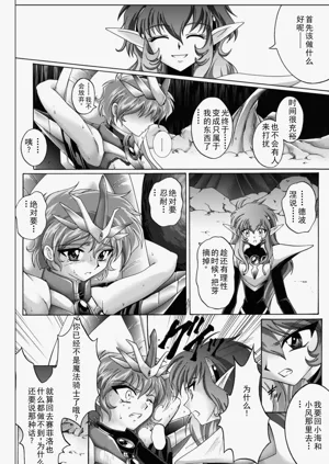 第59頁圖