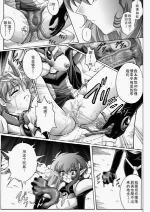 第60頁圖