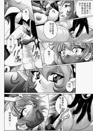 第63頁圖