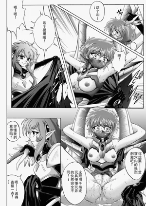 第65頁圖