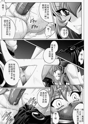 第68頁圖