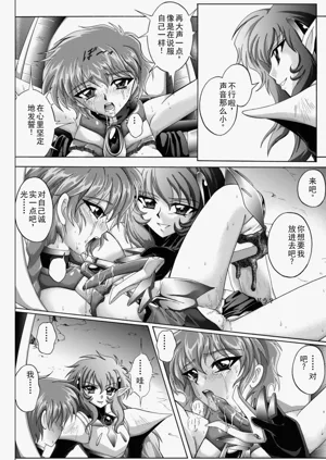 第73頁圖