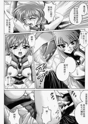 第75頁圖