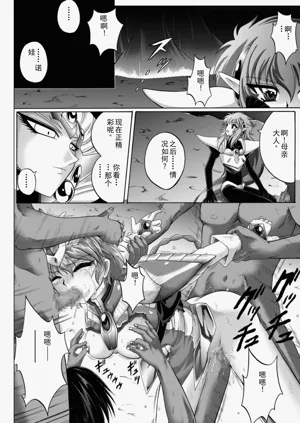 第79頁圖