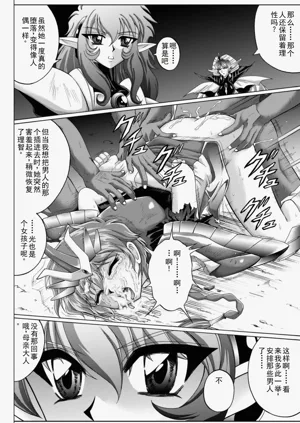 第81頁圖