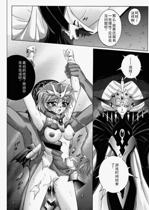 第83頁圖