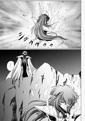 第88頁圖
