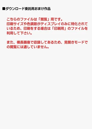 第93頁圖