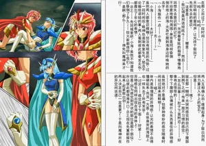 第95頁圖