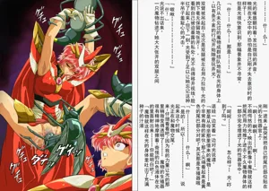 第98頁圖