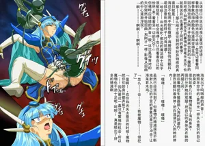 第99頁圖