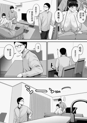 第15页图