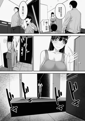 第5页图