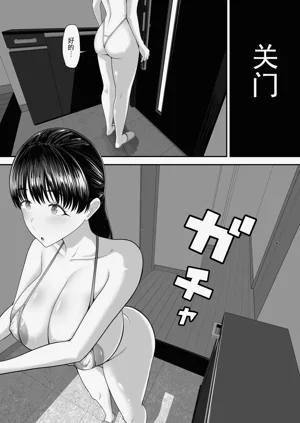 第6页图