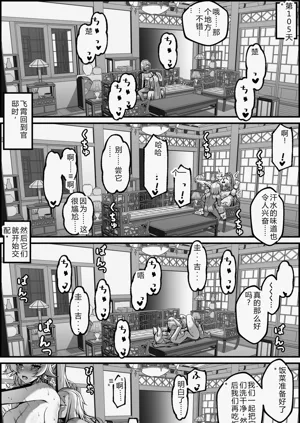 第31頁圖