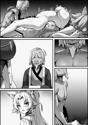 第58頁圖