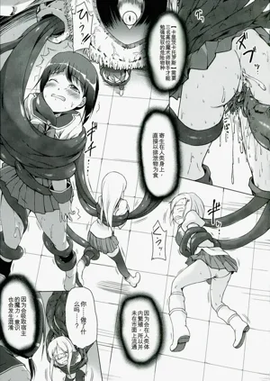 第109页图