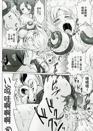 第114页图