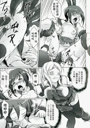 第119页图
