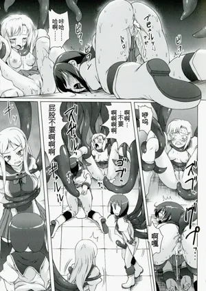 第121页图