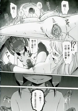 第136页图