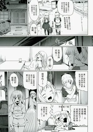 第139页图