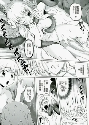 第145页图
