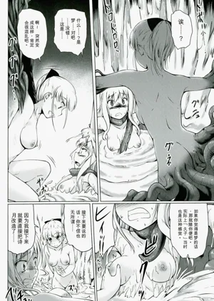 第146页图