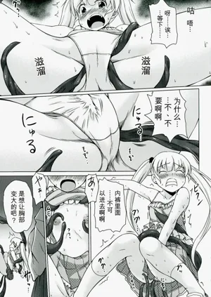 第15页图