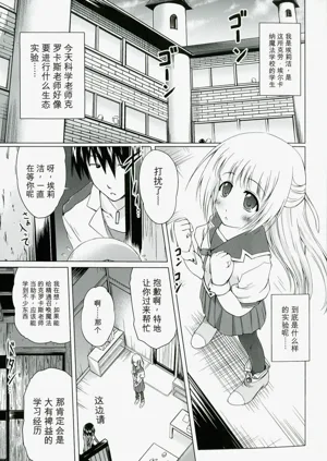 第31页图