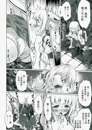 第38页图