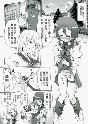 第80页图