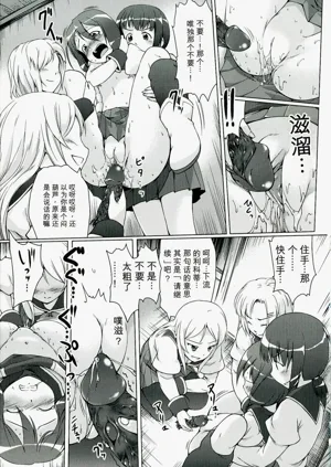 第83页图